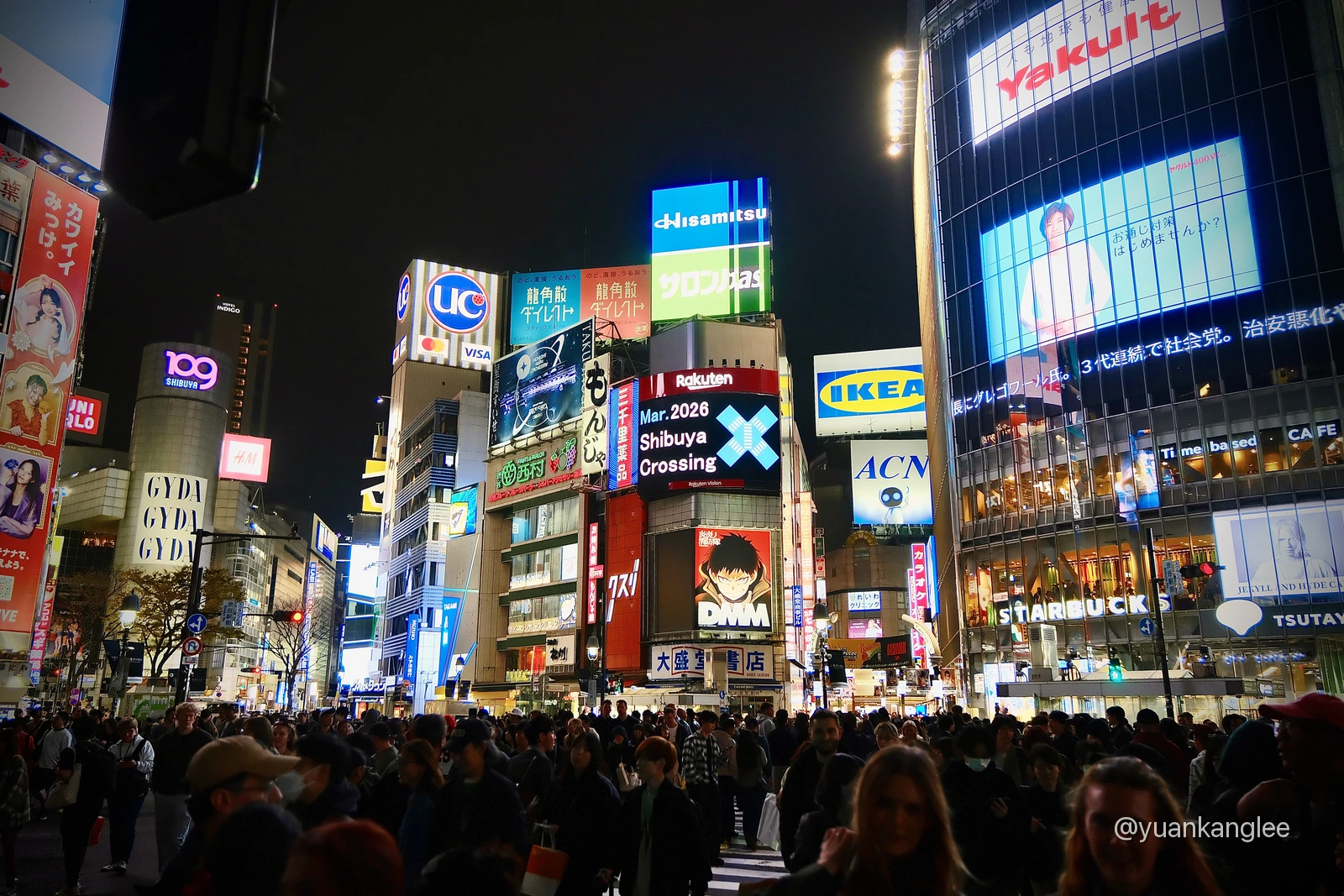 Shibuya Crossing at Night, Tokyo