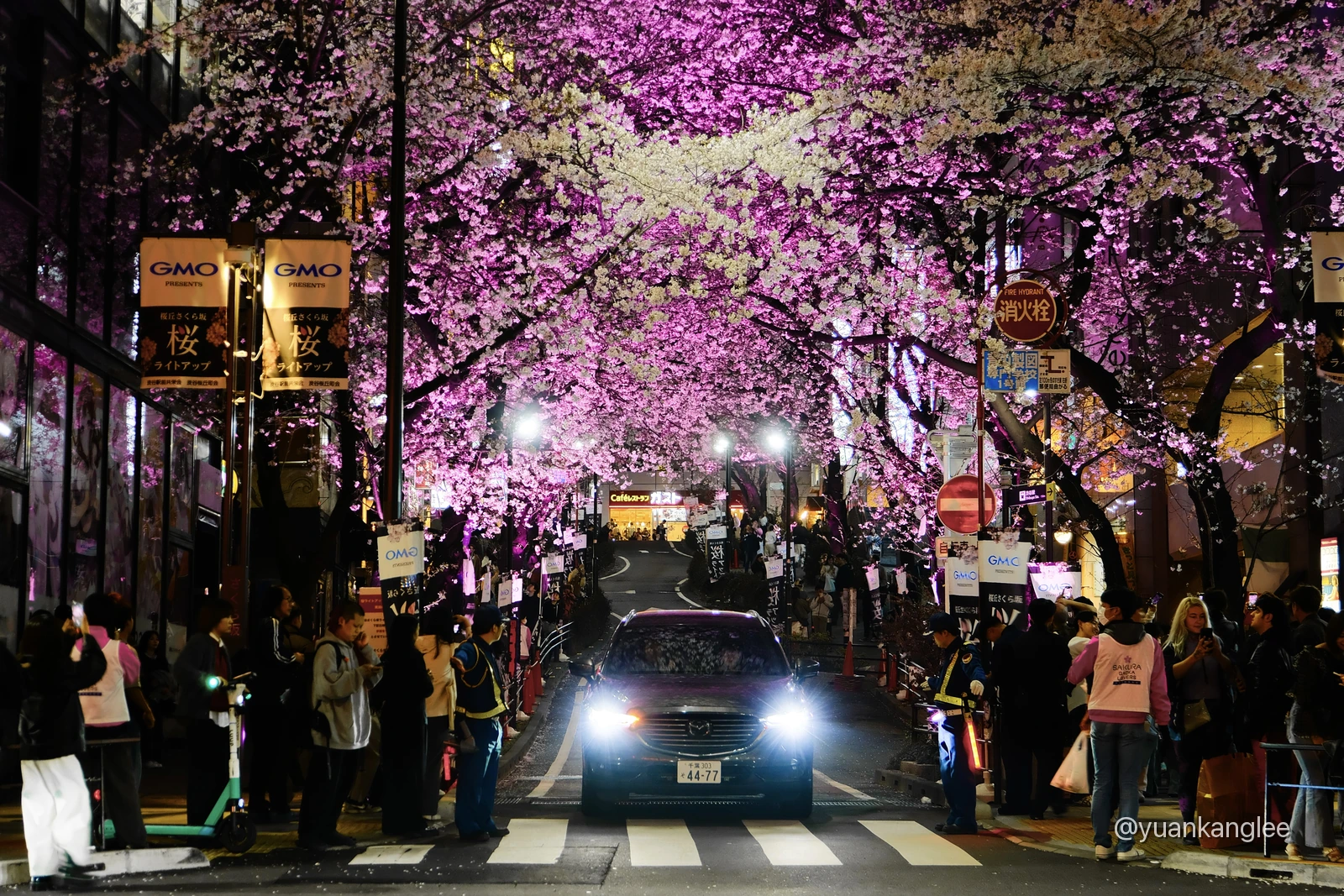 Shibuya Sakurazaka, Tokyo