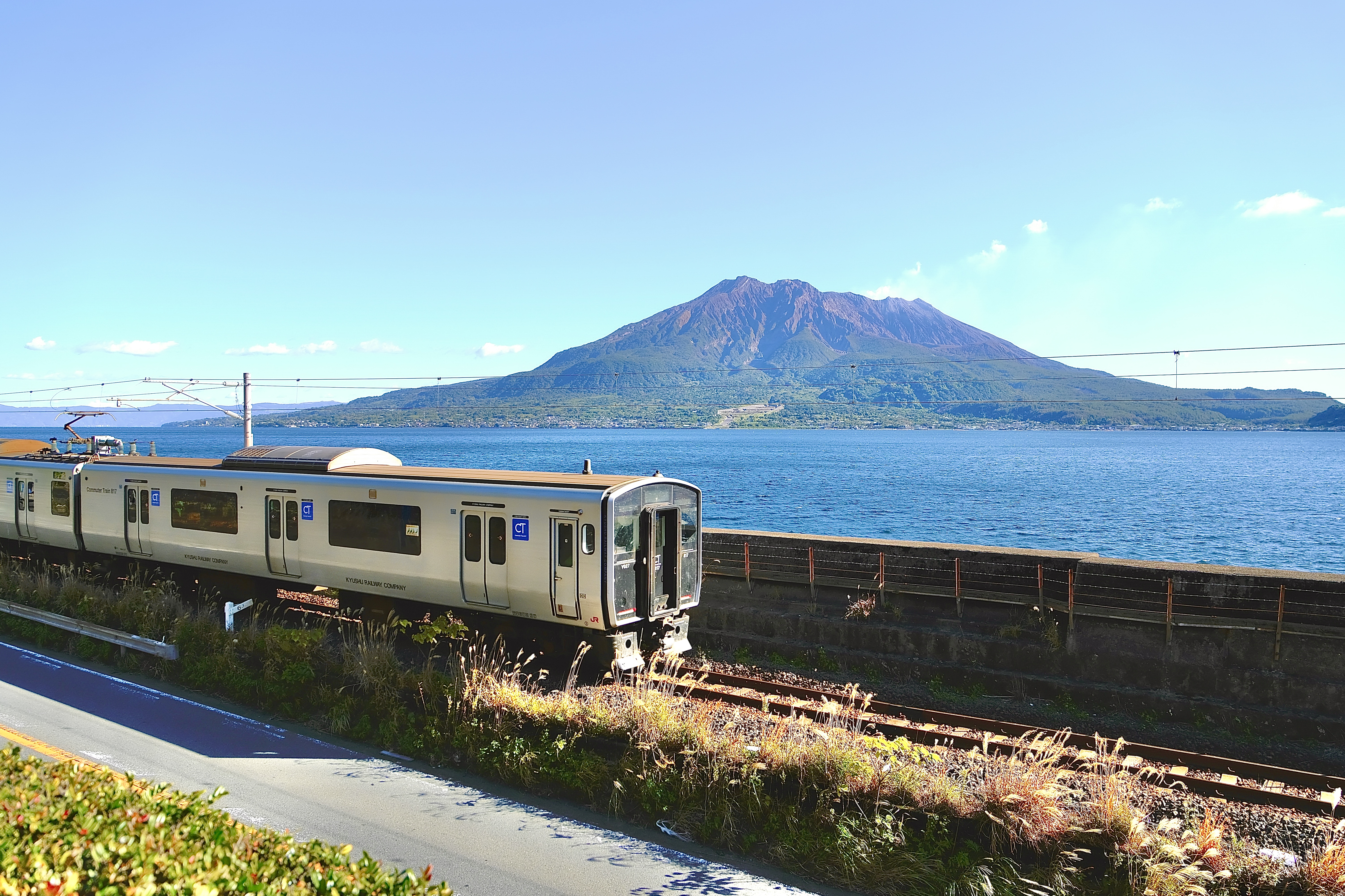 Sakurajima, Kagoshima